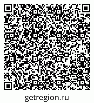 79280162386