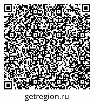 79280162480