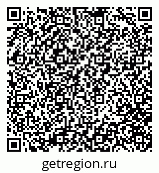 79280162559