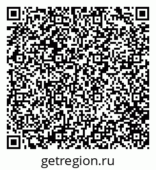 79280162561