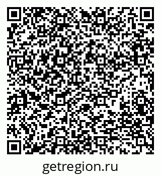 79280163202