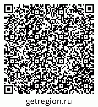 79280163248