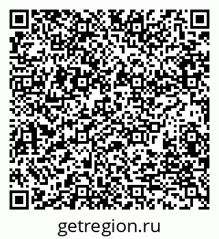 79280163250