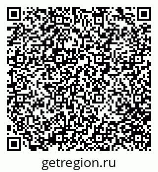 79280163261