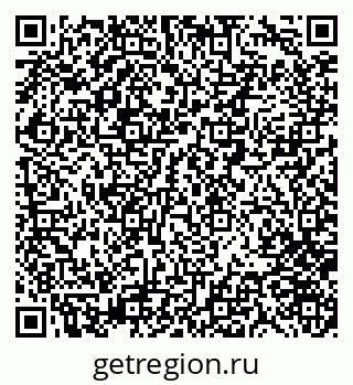 79280163284