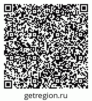 79280163480