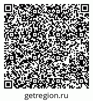 79280163490