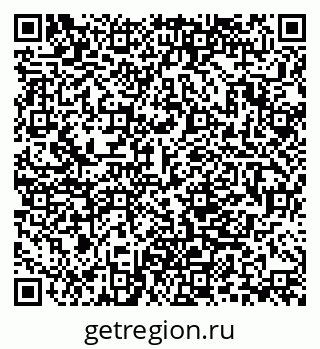 79280163760