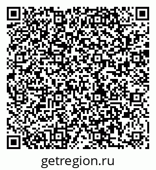 79280163800