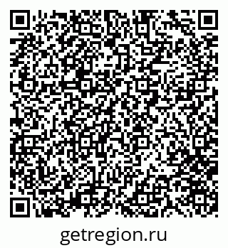 79280163872