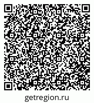 79280163900