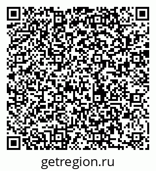 79280163968