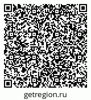 79280163994
