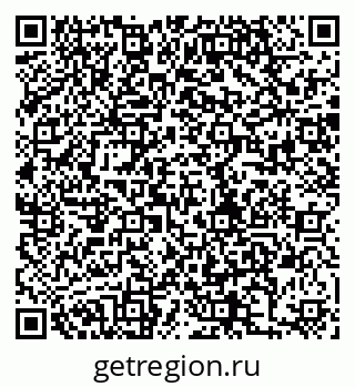 79280164006