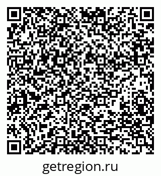 79280164010