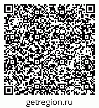 79280164173