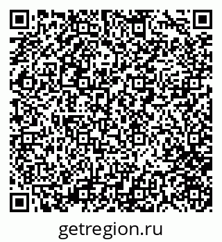 79280164193