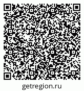 79280164254
