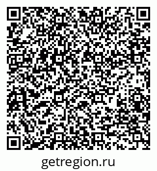 79280164900