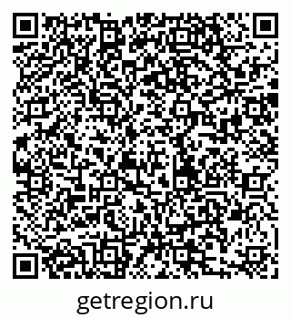 79280165004