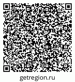 79280165010