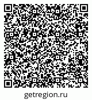 79280165012