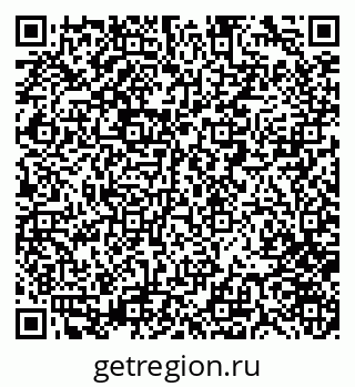 79280165020