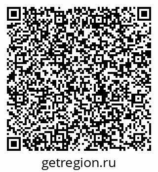79280165060