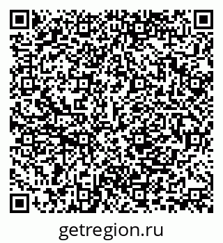 79280165064