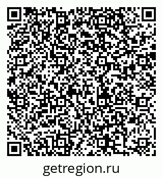 79280165086