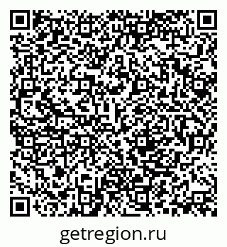 79280165088