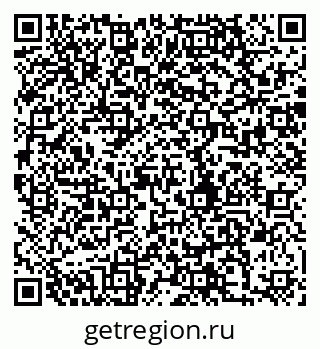 79280165121