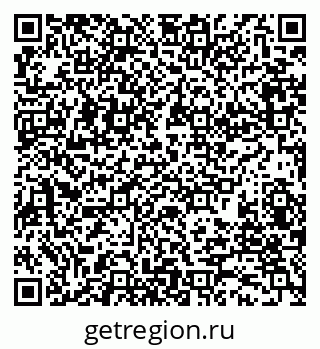 79280165145