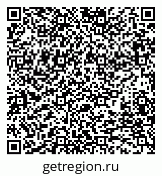 79280165184