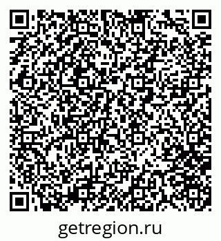 79280165237