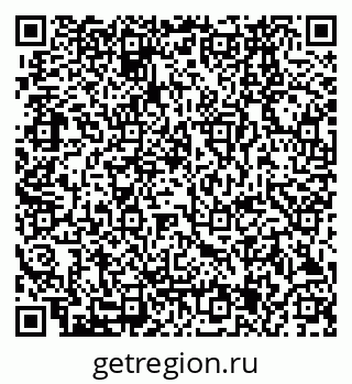 79280165254