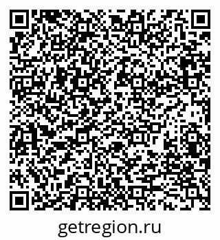 79280165259