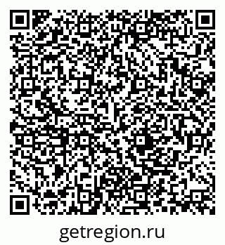 79280165300
