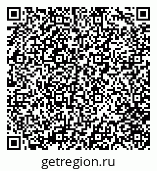 79280165381