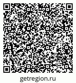 79280165392