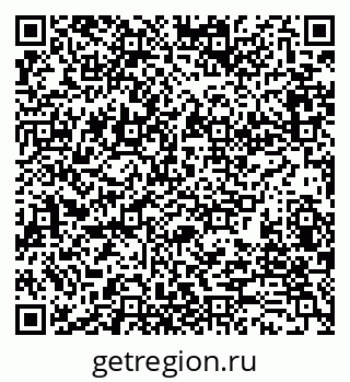 79280165393