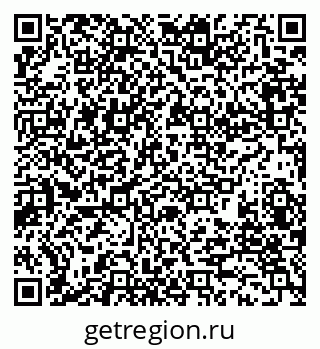 79280165410