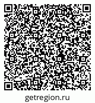 79280165420