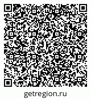 79280165430