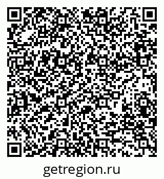 79280165500