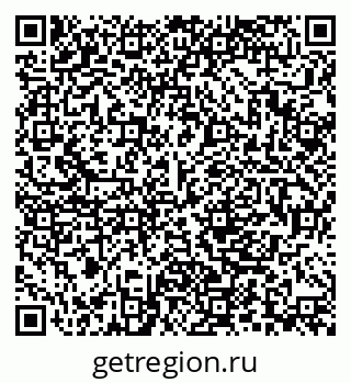 79280165592