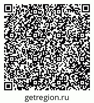 79280165700