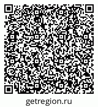 79280165800