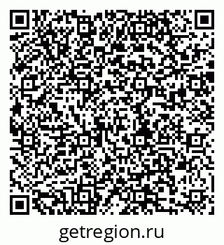 79280165945