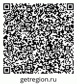 79280165970